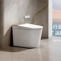 九牧小牧轻智能马桶中国增长第一！智能马桶全球销量第一！