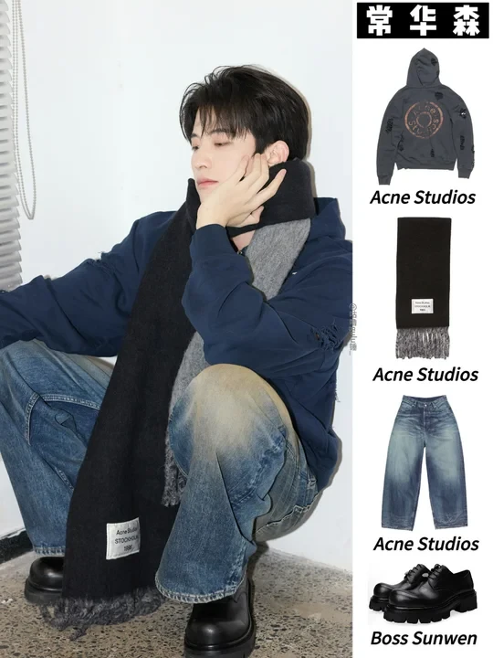 【常华森】oh my god！这是什么韩剧男主角🤩