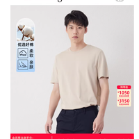 夏天男生的穿搭终极命题：如何在清爽自在和潮流质感之间找到平衡