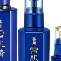 全国连锁屈臣氏店长推荐 平替sk，海蓝之谜的平价好用护肤品套装