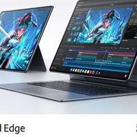 2025华为PC平板全景盘点：从鸿蒙电脑到二合一平板