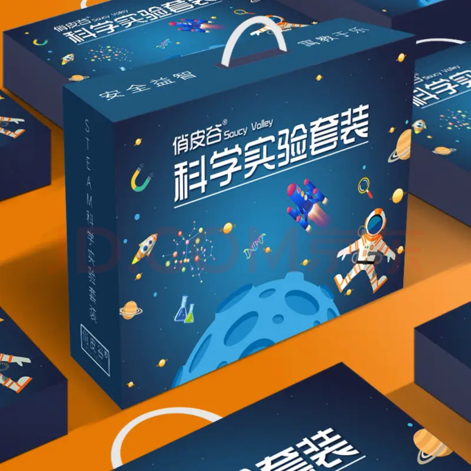 俏皮谷益智玩具