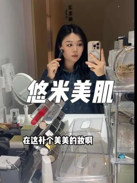 100出头就享受修丽可护肤+身体spa。115分钟太值了！ #悠米美肌 #温州皮肤管理 #温州美容 #修丽可护肤 #温州修丽可