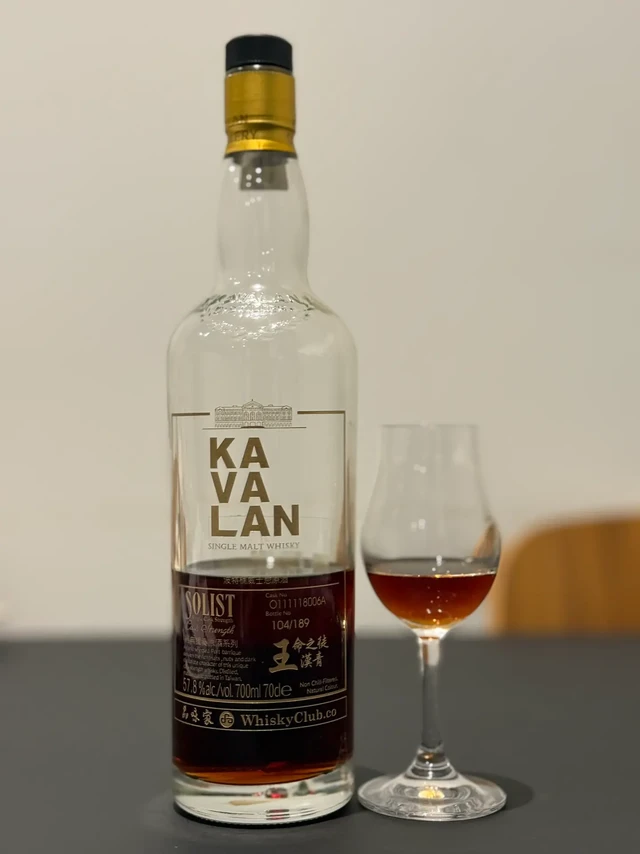 大学生威士忌品饮日记#32