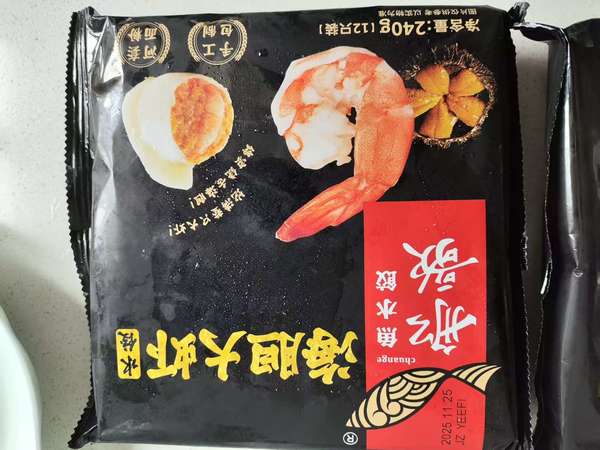 手工不手工的不重要，味道好才是很重要