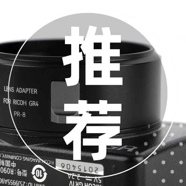 「推荐」数码时代，哪些滤镜还是专业风光摄影师的硬核装备