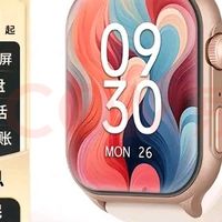 联想（Lenovo）智能手表 Watch Fit轻薄大屏血氧心率睡眠