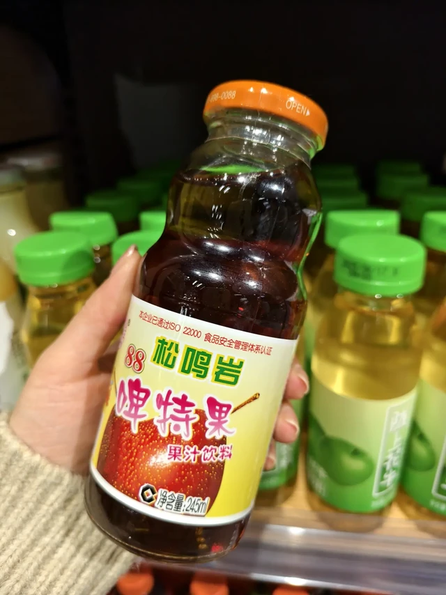兰州特产果汁，你喝过几种？