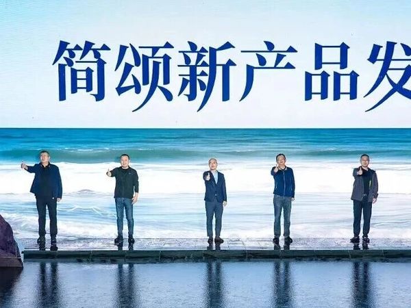 双汇董事长万宏伟亲自参加的这场发布会，意味着什么？