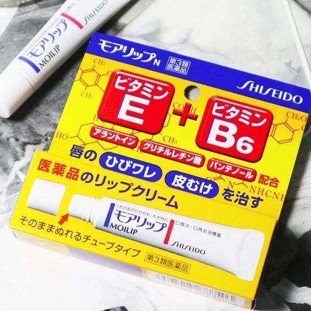 吴佩慈推荐过的日本资生堂MOILIP润唇膏