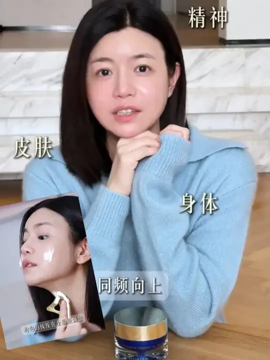 跟着陈妍希抄作业 40+台湾女星的嫩脸术