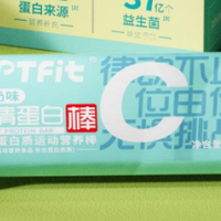 实力破圈!最新食品包装设计公司排名