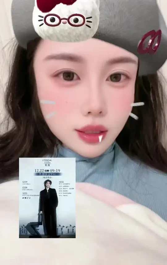 今天冬至快乐 明天会更快乐#冬至#快乐#vlog#创作人计划