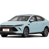 比亚迪秦PLUS DM-i 2025款好便宜不赖🥰🥰🥰