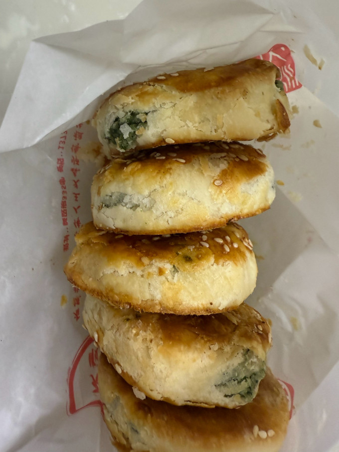 其他休闲零食