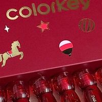 双旦选礼推荐：珂拉琪水雾唇露