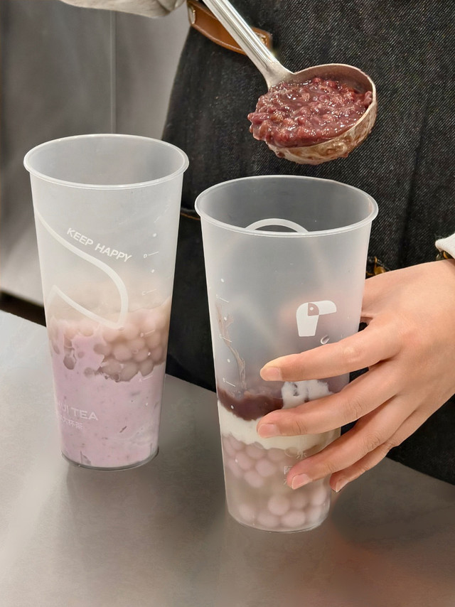 世事难料 不如给奶茶加点料芋圆给水水加上红豆给水水加上还有什么都得给水水加上！#阿水大杯茶# #阿水大杯茶新品# #阿水大杯茶升级A2鲜牛奶# #阿水大杯茶好喝推荐##秋冬必喝奶茶# #秋冬热饮推荐#