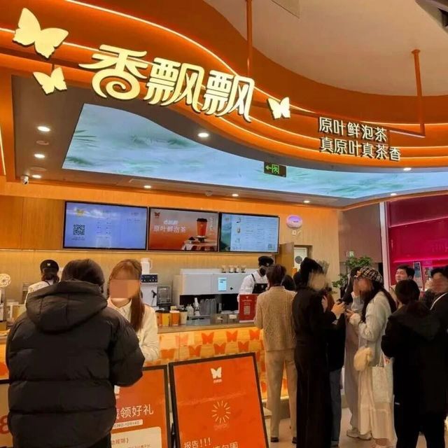 全国首店杭城开业，“国民奶茶”香飘飘落地实体店，前途几何？