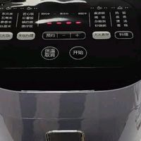 苏泊尔（SUPOR）电饭煲4-5人大容量5升蓝钻小快球釜内胆