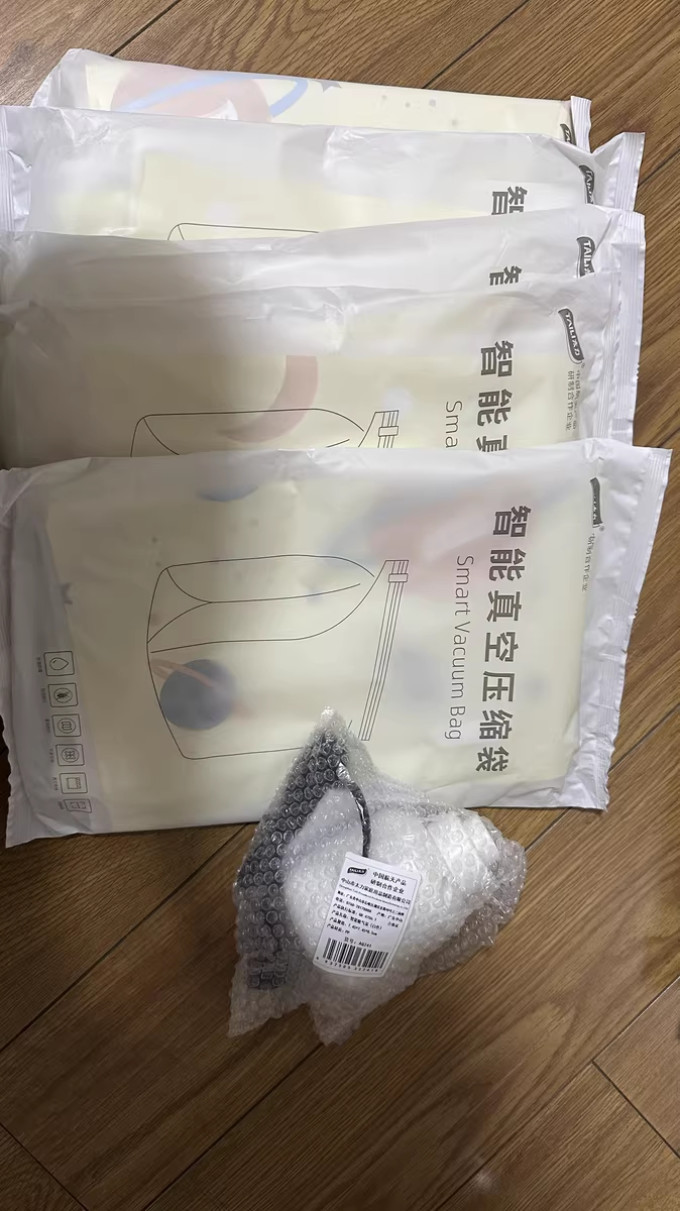 太力收纳用品