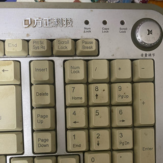 从2004年的方正科技电脑到2025年的founder方正键盘gk87