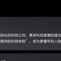 2025中端机卷王！真我GT8打破“性能影像二选一”魔咒

 