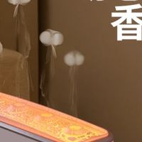 双旦送礼别纠结！会跳水母舞的香薰加湿器，把氛围感和实用感拉满