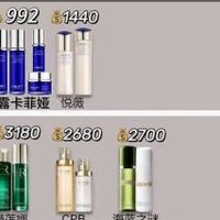 抗衰老的护肤品排行榜，什么化妆品抗皱好？这十款抗皱紧致效果好