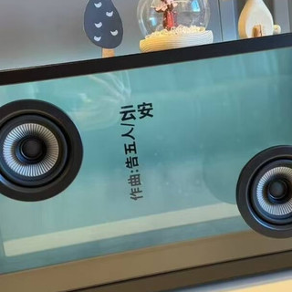 8款小众蓝牙音箱：2026年适合放桌面用的蓝牙音响？