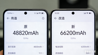 旧小米路由器加装风扇散热