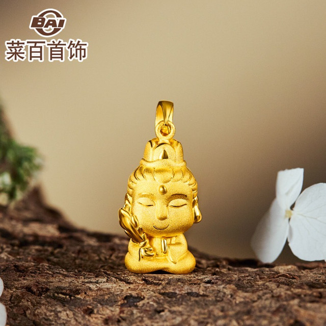 双旦心意好物清单：实用与仪式感双向拉满