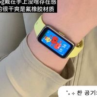 双旦小礼物分享 穿戴设备推荐