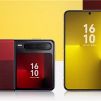 华为Pura X2阔折叠2026上半年登场：升级麒麟9030