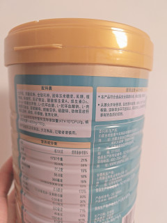 担心老年人腰酸背痛？蒙牛高钙奶粉解忧