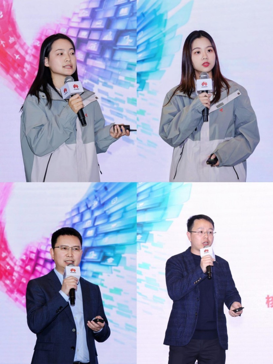 智赋荆楚,灵启新程! 华为坤灵中国行2025·湖北站助力中小企业跃升智能化