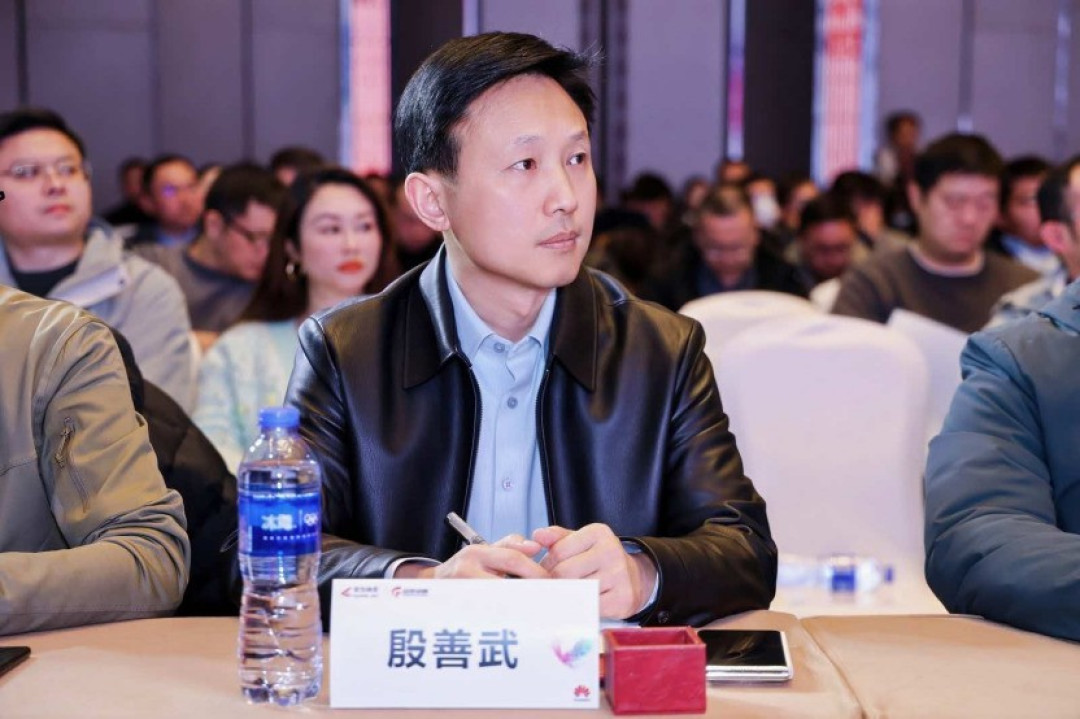 智赋荆楚,灵启新程! 华为坤灵中国行2025·湖北站助力中小企业跃升智能化