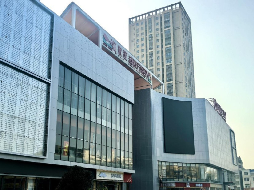 智赋荆楚,灵启新程! 华为坤灵中国行2025·湖北站助力中小企业跃升智能化