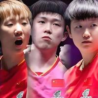 国乒亚洲杯名单引爆热议：樊振东缺席，东道主名额成焦点