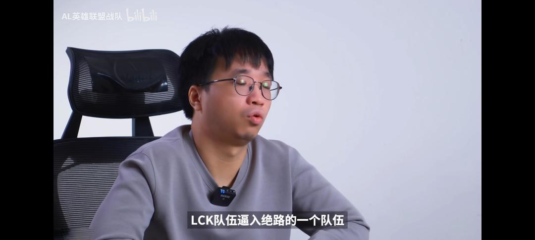 憾负T1虽败犹荣，AL纪录片未竟诠释LPL最后的风骨