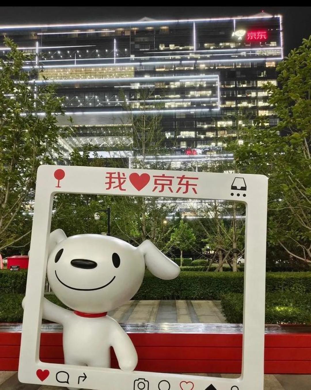 刘强东打出福利组合拳:刚送10万盒巧克力,又发25薪年终奖
