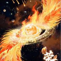 TF家族新年音乐会：四世同堂跨代合体，一票难求引爆三亚