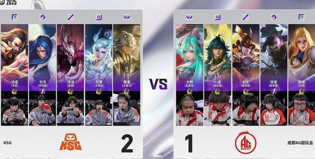 AG零封青训破军,一诺后羿豪取双五杀,姜还是老的辣
