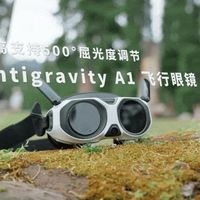 影翎无人机被指首发滞销，高管回应：48小时破3千万，已触动格局