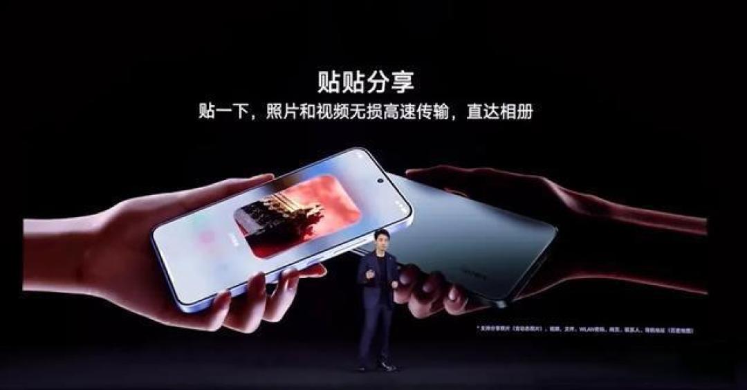 小米17 Ultra深度融合苹果生态,用iPhone也能玩转小米手机