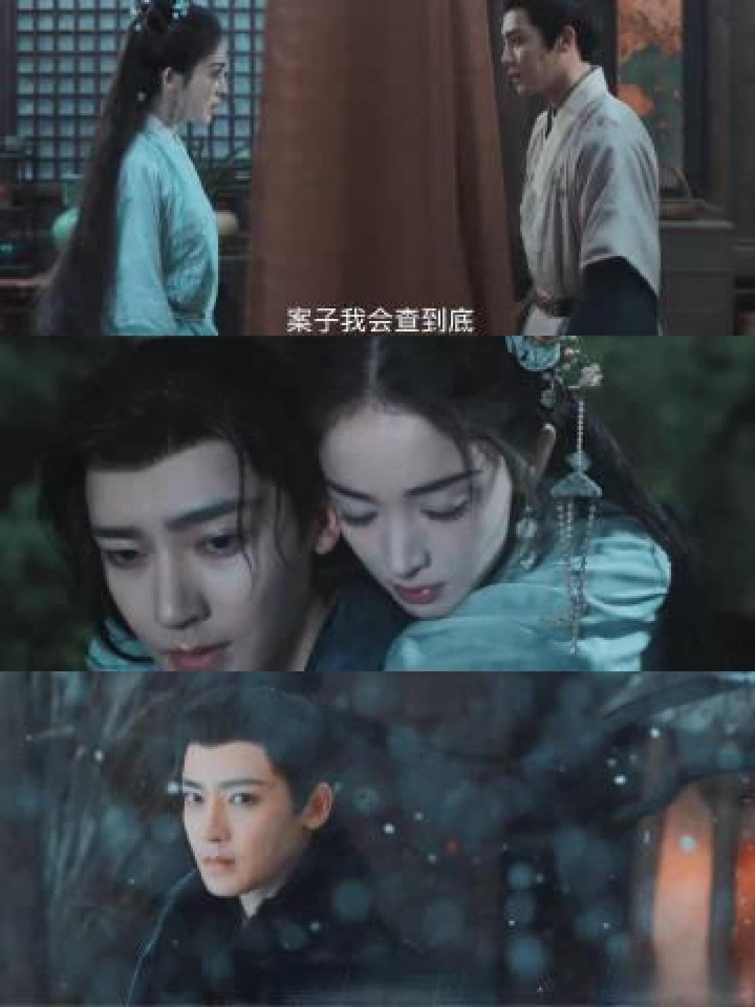 玉茗茶骨预告:侯明昊娜扎双强智斗,茶香中上演主仆逆袭