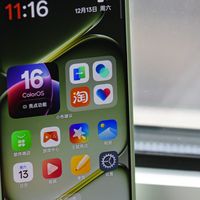 一加Ace 6T领衔，双旦心意好物推荐