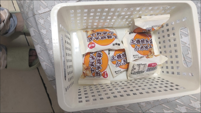 收纳用品
