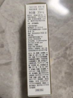 CPB 净采洁面膏：泡沫绵密如云，洗净不绷紧！