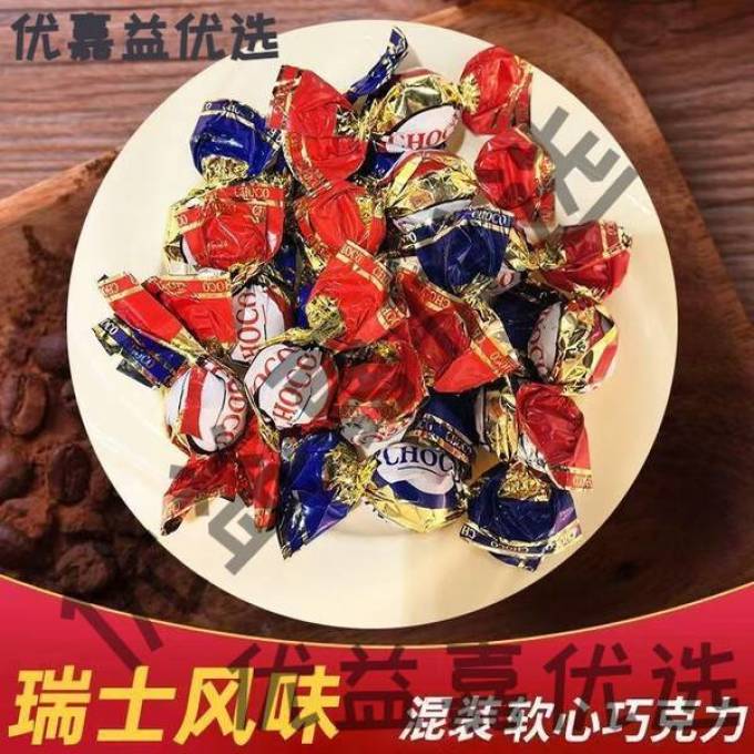糖果巧克力