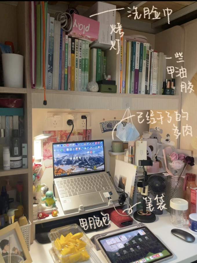 书房家具